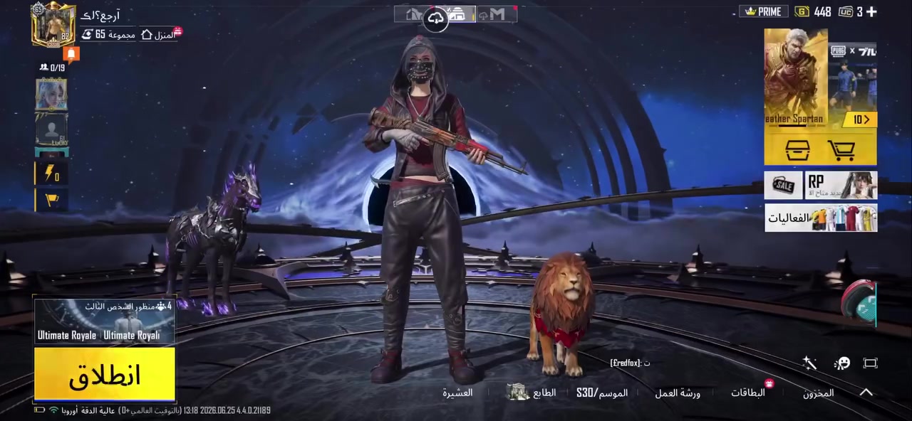 لحساب للبيع قيم بسعر يلي يعجبك


**إذا كنت صاحب هذا الإعلان وتريد حذفه لأي سبب، رجاءا أرسل رسالة إلى الدعم الفني**