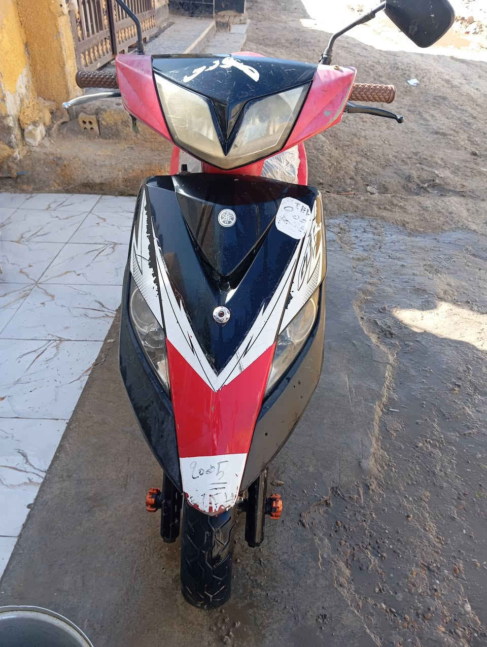 للبيع 350 وبيها مجال ***********
