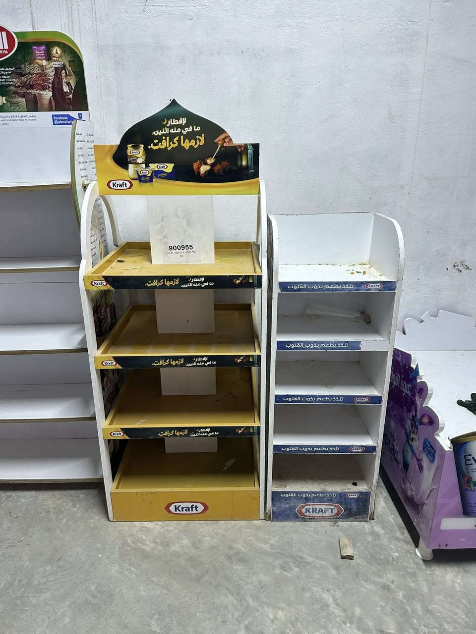 لبيع اخو جديد ***********
***********
