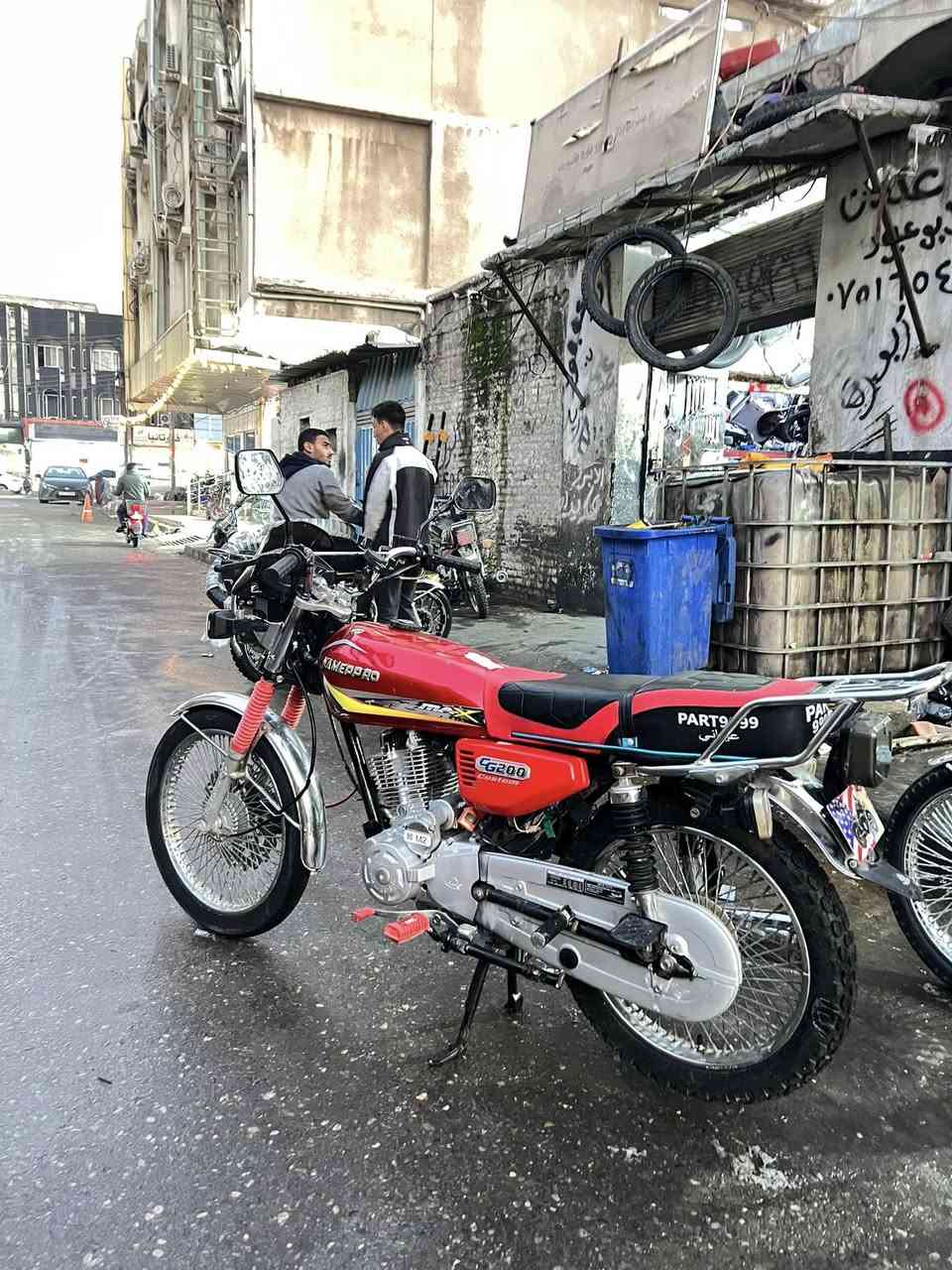 مطور نوعية نامي برو موديل 2024 
كهرباء كلها شغال محرك نحله 
سعرو 440 الف مجال بسيط
للتواصل ***********
فقط اتصال او واتساب
