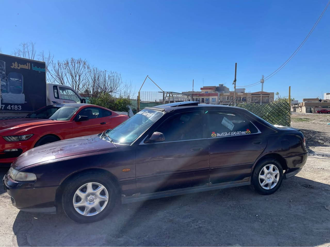 مازدا 1992گێرو مەکینە بەشەرت تەبرید
 ساردو گەرم بە شەرت رەقەم باریک سەنەوی یەک ساڵ بەسەر چووە بەشەرتی وەکالە و تەحویل ٢ وەرەقە خرامە لەسەرە پاش مەحمەلا دەیدەمەوە براوەو وەرگەران بەشەرت —*********** أربيل, العراق
