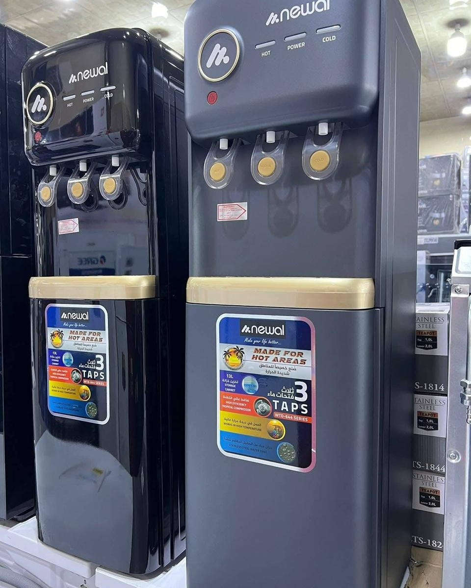 عروضات وخصومات بأقل وانسب الأسعار 
استغلوا العرض لفترة محدودة 
متوفر توصيل لجميع محافظات العراق 
***********
