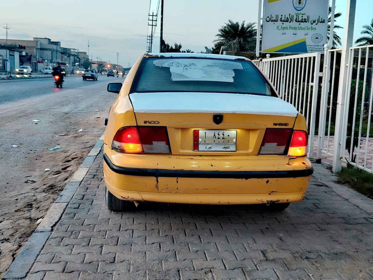 سلام اعليكم مكلف بنشر 
سمند 2011 ناطق بسمي السياره سنويه 2029 كير محرك حاديه مكفولات ترايك وين ميعجبك 180 تخم تاير كهربأيات كله شغاله تبريد عايز غاز فقط سنتر لوك كله شغال مكاني نجف حي ميسان 
السعر 25 وبيه مجال السياره ابجهك كبل لشارع  رقم***********
