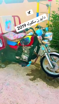 ستوته دايون • موديل 2019 • لايتات زنون