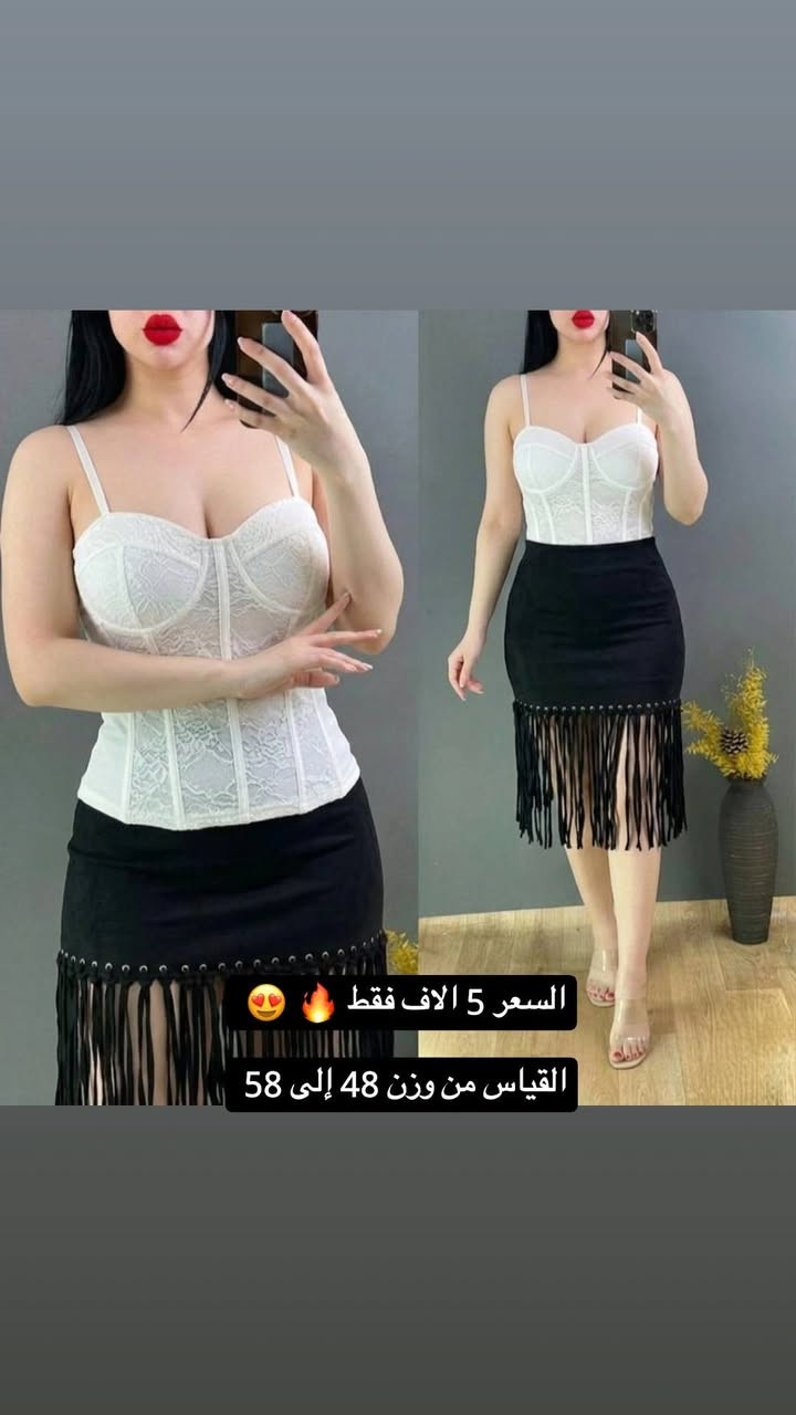 #اي_قطعة_5الاف_3قطع_12الف كشخة العيد 🔥🔥🤩

(((نسائي ورجالي واطفال ))) #تابعوا_جميع_الصور 

#تراك5الاف_3تراكات12الف🔥🔥
#فستان5الاف_3فساتين12الف🔥🔥
#تيشرتات3الاف_قطعتين5الاف🔥🔥

#توصيل_لجميع_محافظات_العراق 5 الاف 🔥🚛🚛🚛

تحجز اليوم ثاني يوم تستلم طلبك 🔥😍 

#الخامة فانيلا قطني درجة اولى صيفي بارد🔥

#متجر_كنتوري تكشخ أرخص الأسعار يمنا 🙏😌


**إذا كنت صاحب هذا الإعلان وتريد حذفه لأي سبب، رجاءا أرسل رسالة إلى الدعم الفني**