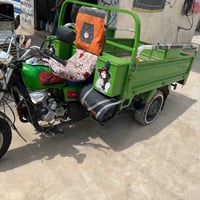 ستوته • كهربائية • ٢٠٢٣