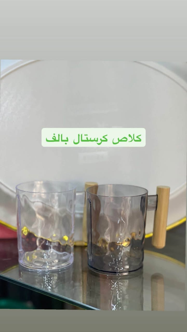 اللهم صلِ على محمد وآل محمد
🔥🔥عرض خاص عرض خاص 🔥🔥
كل 5 قطع ب 4 آلاف يعني القطعه ب750 دينار 
ويوجد توصيل مجاني لجميع احياء جبله 
الموقع جبله حي العسكري شارع مول ذهب مجاور مخبز النور 
للطلب مراسله الصفحه او الاتصال 
***********
