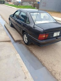 فكتره 1992 #السعر_23 ومجال  سنويه وارقام جديد  رقم نجف مشروع وطني   تت...