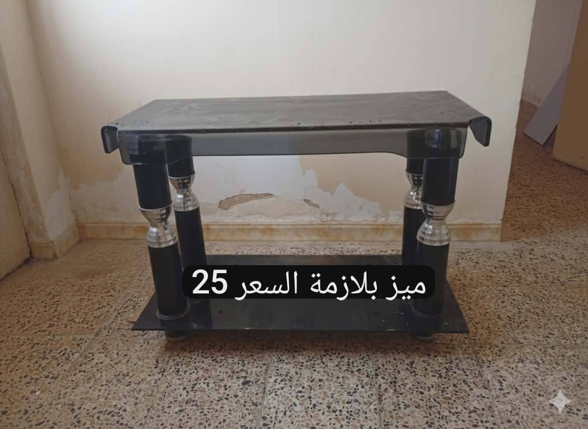 للبيع


**إذا كنت صاحب هذا الإعلان وتريد حذفه لأي سبب، رجاءا أرسل رسالة إلى الدعم الفني**