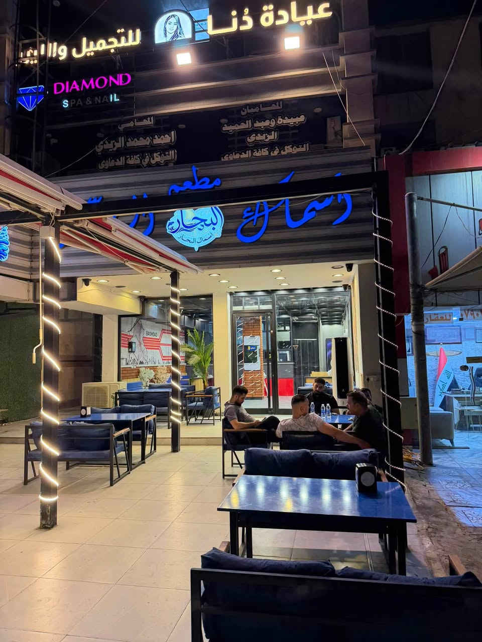 📢 مطعم كامل للإيجار أو للبيع
فرصة مميزة لأصحاب المشاريع والمستثمرين.

🔹 مطعم متكامل وجاهز للعمل، ويشمل:

* صالة المطعم
* شقة
* مخزن
* مبيت للعمال

📍 العنوان:
بغداد – اليرموك – أربع شوارع – مجاور رضا علوان.

📞 للتواصل:
***********

سبب البيع: الانتقال إلى موقع أكبر لتوسعة العمل.

للجادين فقط، وأهلاً وسهلاً بالجميع.
