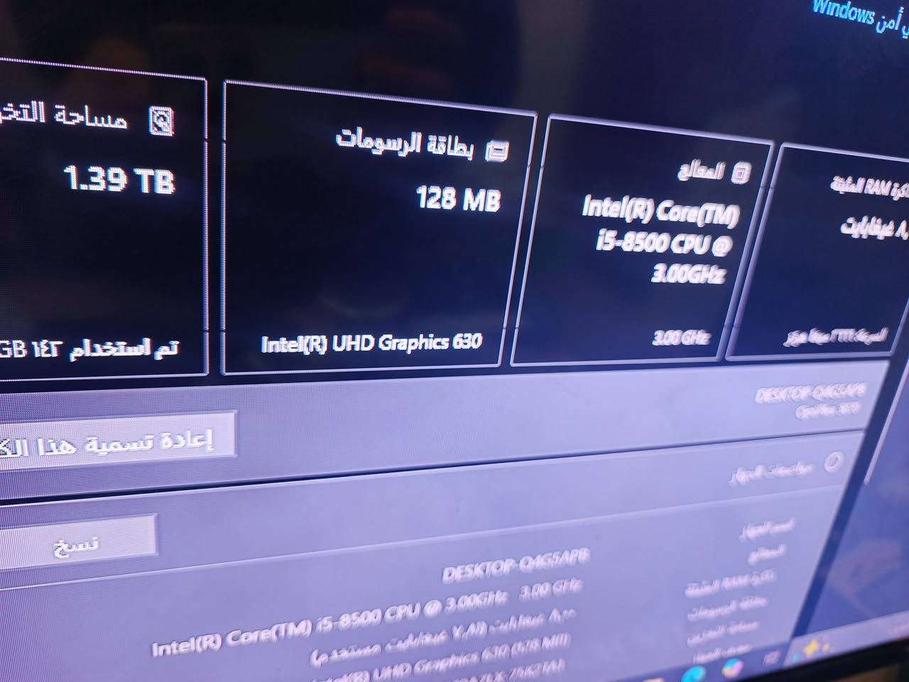 Ssd m.2 1TB. 990Pro


**إذا كنت صاحب هذا الإعلان وتريد حذفه لأي سبب، رجاءا أرسل رسالة إلى الدعم الفني**