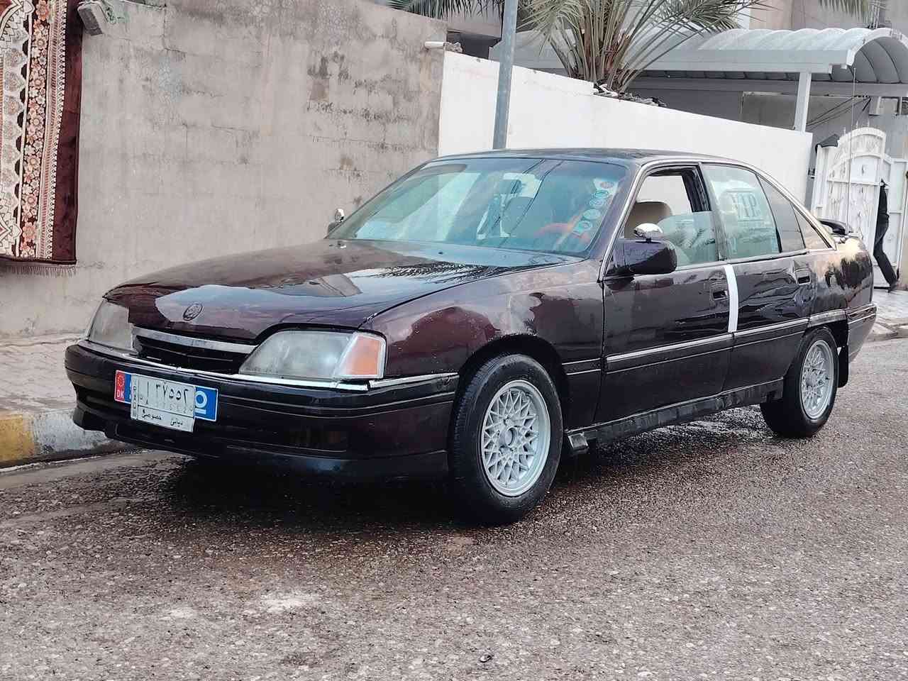 يالله سلام عليكم للبيع اوميكه موديل 1992 شرط التحويل و الوكاله مشروع وطني دفتر بانزين سستم سماعات محرك 20 كير عادي تخم ويل كروم تخم السعر 25 و بيه مجال***********
ملاحظة ما اجاوب عل تعاليق ولا ماسنجر فقط اجاوب على اتصال الرقم ***********
