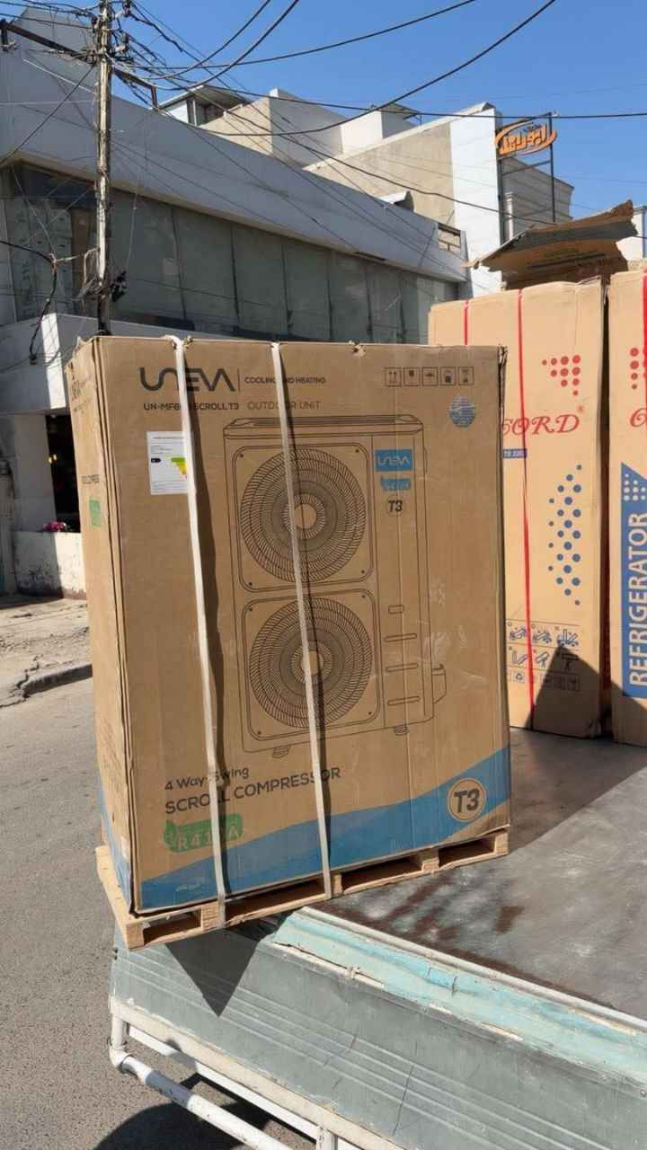 *سبلت يونفا 5 طن

السعر بالخاص

. يتميز هذا السبلت بتبريده القوي وأدائه الممتاز، وهو خيار رائع للمساحات الكبيرة.

 توصيل بغداد و اطراف ومحافظات بغداد, العراق


**إذا كنت صاحب هذا الإعلان وتريد حذفه لأي سبب، رجاءا أرسل رسالة إلى الدعم الفني**