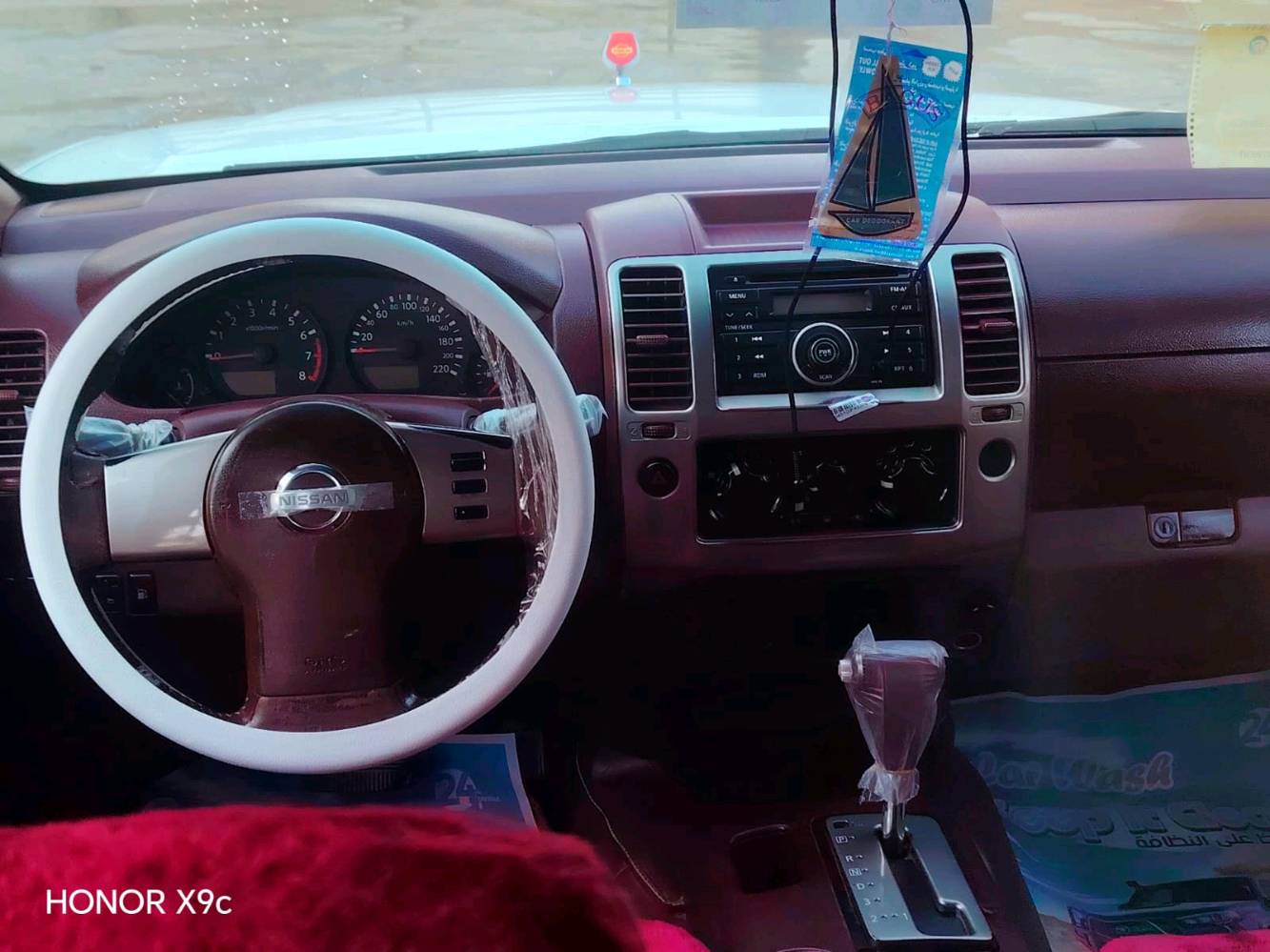 سلام عليكم ليدور سياره جديد مال جناي يتفضل
نيسان نيفاره اتماتيك فئه  (LE محسن) تجي فول سياره
موديل 2009  
🔸محرك وكير اتماتيك بلاديات مرغوبات 
🔸 تحكم ستيرن فول
🔸كامره خلفيه 
🔸مرايات كهرباء تحكم ام الشاره  
🔸تثبيت سرعه 
🔸4 اربياك
🔸تخم تاير حدايد امامي وخلفي جداد ترايه ناعمه سياره 
🔸كشنات عل وضع شركه  
🔸 تدفئة تبريد منضومه كامله ثلج 
🔸حساس امامي و خلفي
🔸 سنتر كامله ريمنوت
♥️ رقم بغداد لوحه جديده    سنويه ٣٠٣١
🌹 سعر 88 ورقه لشراي يتصل بيع فقط 
🔸 العنوان : واسط قضاء صويره 
🔸 للاستفسار  الاتصال بالأرقام 
☎️ *********** 
***********
