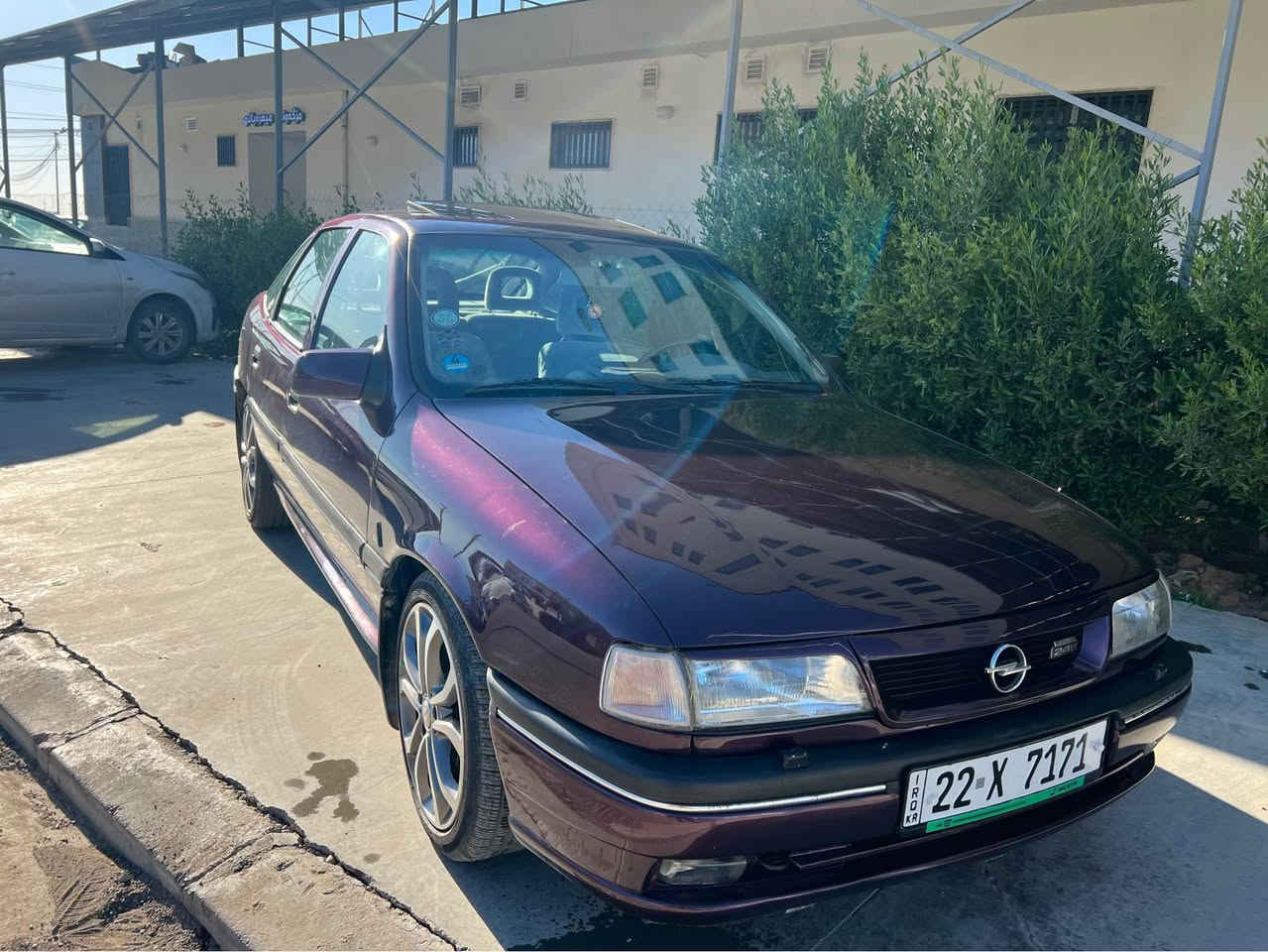 1994. أربيل, العراق


**إذا كنت صاحب هذا الإعلان وتريد حذفه لأي سبب، رجاءا أرسل رسالة إلى الدعم الفني**