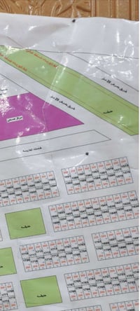 بام هليل الرابعة • ٢٠٠م • أرخص