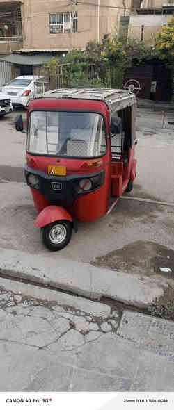 سلام وعليكم تكتك للبيع ٢٠١٨اوراق خير من الله ناعمة وحلوه سعرها ٣٤٥٠وبيها مجال مكاني بغداد الشعب الاستفسار ***********
