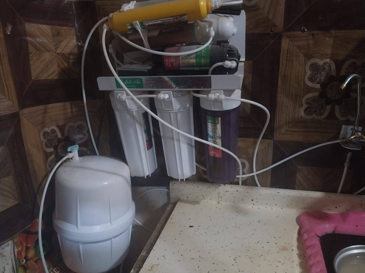 البيع 75تواصل هذا رقمي ***********
