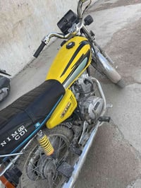 لل بيع أوراق اصولي قفلها ب٣٥٠ مال مستعجل  الاتصال ب رقم  ٠٧٧٢٤٤٣٦٦٦٩