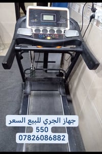 للبيع • الكترونيات • أجهزة منزلية