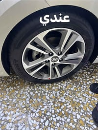 مراوس • هوه • تايرات