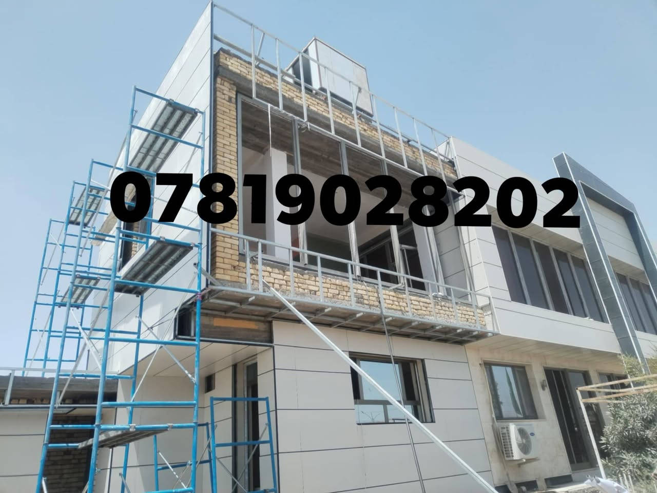 تغليف جميع البنايات ورفع الكابون
تغليف الواجهات بأسعار مناسبه وباحدث الديكورات العصريه
عمل واجهات مقاومه للحريق 
(بورسلاين ميكانيكي.فرونتك اسباني .لايمستون مرمر.كيرتن وول .بوردكس)
وأسعار تنافسية مناسبه 
للاستفسار 
***********
