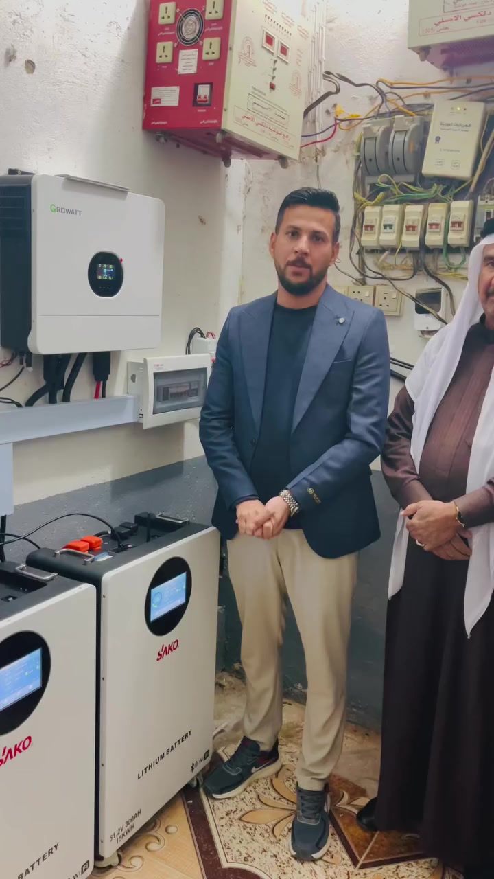 ثقة الزبائن ما إجت من فراغ…
كادر شمس الشموس رقم (1) من ناحية المصداقية، الجودة، والمتابعة المستمرة في الصيانة ✔️

نقدم لكم أفضل المنظومات الشمسية بأعلى جودة وأحدث المواصفات 🔋☀️
ونبقى وياكم حتى بعد التركيب بخدمة الصيانة والدعم الكامل 💪

📞 للاستفسار والتواصل:
الرقم موجود عبر الصفحة

🔸 شغل نظيف
🔸 مواد مضمونة
🔸 كادر متخصص

شمس الشموس… اختيارك الصح للطاقة النظيفة


**إذا كنت صاحب هذا الإعلان وتريد حذفه لأي سبب، رجاءا أرسل رسالة إلى الدعم الفني**