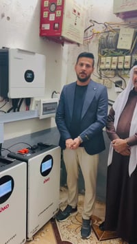 طاقة شمسية • صيانة ودعم • مواد مضمونة