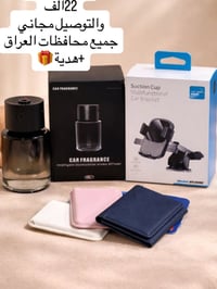 للجميع • عام