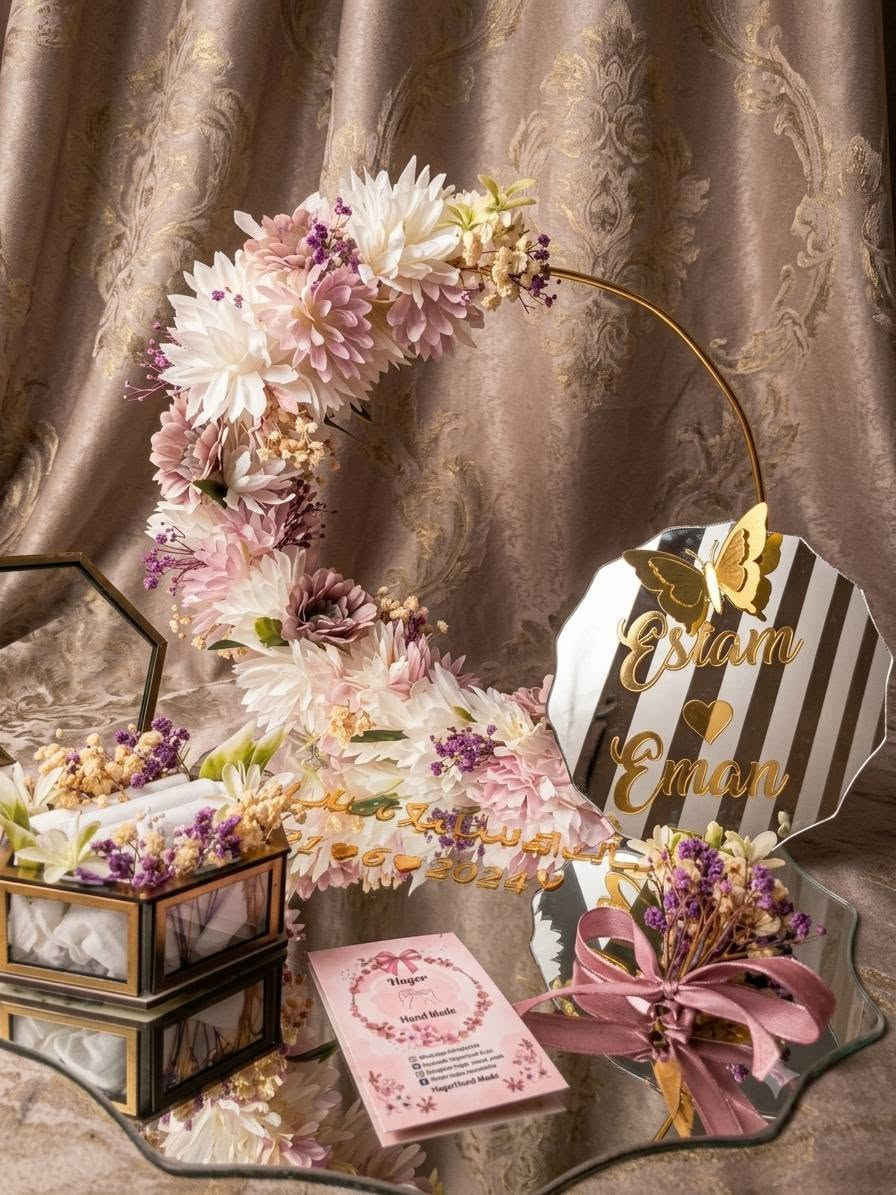 صنيه شبكة مميزه جدا جدا 
تجمع بين التميز والرقى 
انتو اى رايكم 🥰🫣


**إذا كنت صاحب هذا الإعلان وتريد حذفه لأي سبب، رجاءا أرسل رسالة إلى الدعم الفني**
