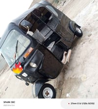 توكتوك • للبيع