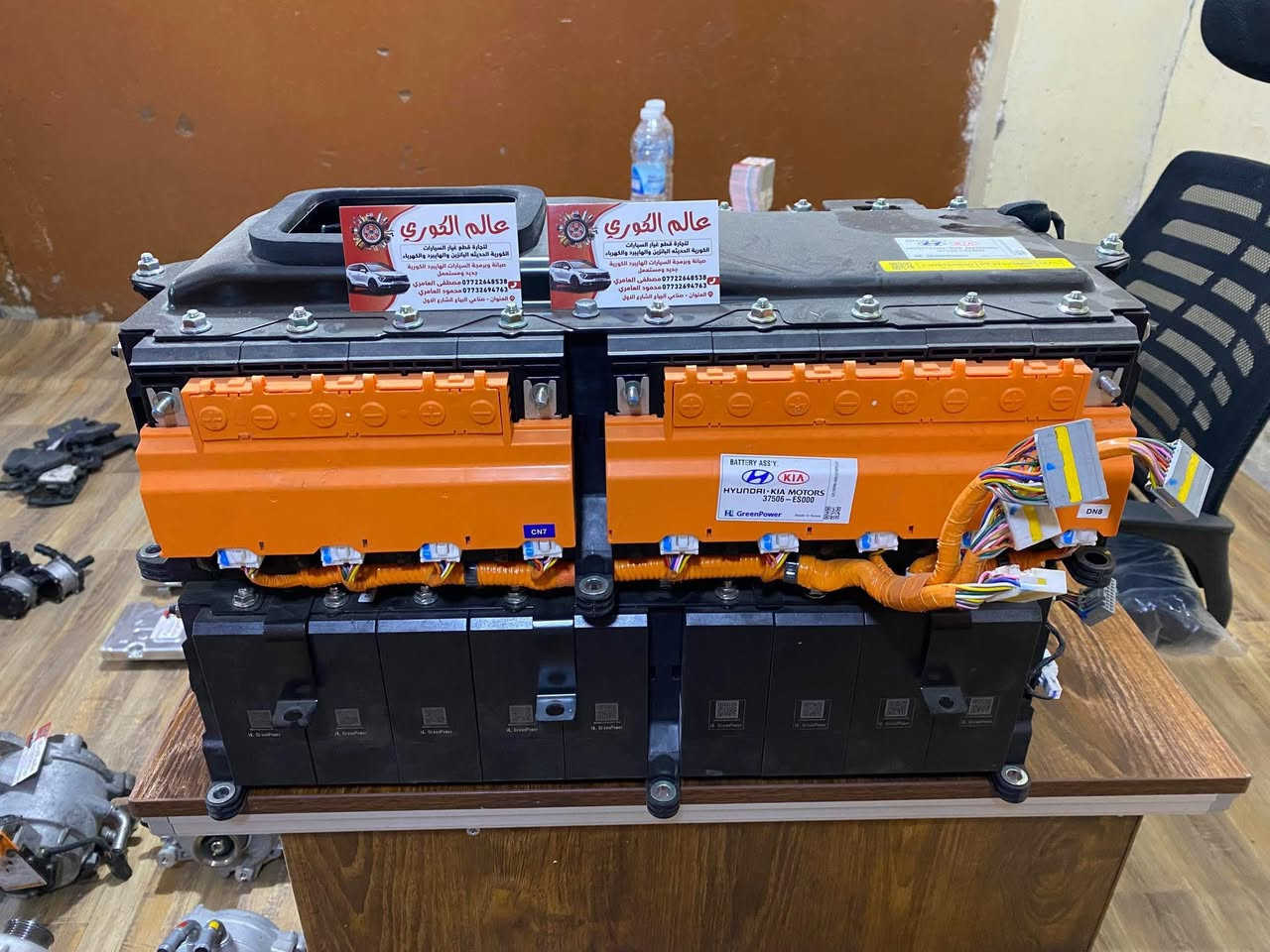 السلام عليكم متوفر دعاميات وانفيرتر وعقل انفيرتر وبطاريه كامله و١٢ فولت وطرمبه واتربم وجميع ماي يخص السيارت الكوريه الهايبرد ***********
