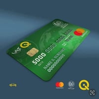 شغل • رقم واحد • خدمات