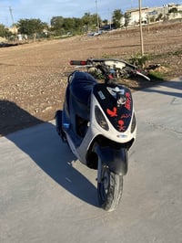 دراجة ماكس • موديل ٢٠٠٤ • كفالة