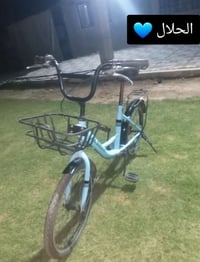 بايسكل للبيع • دراجة هوائية • بايسكل حجم 20 • دراجة نظيفة • بايسكل • ح...