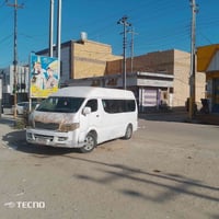 شيري كرنفال • ٢٠١٣ • ناصرية مركز