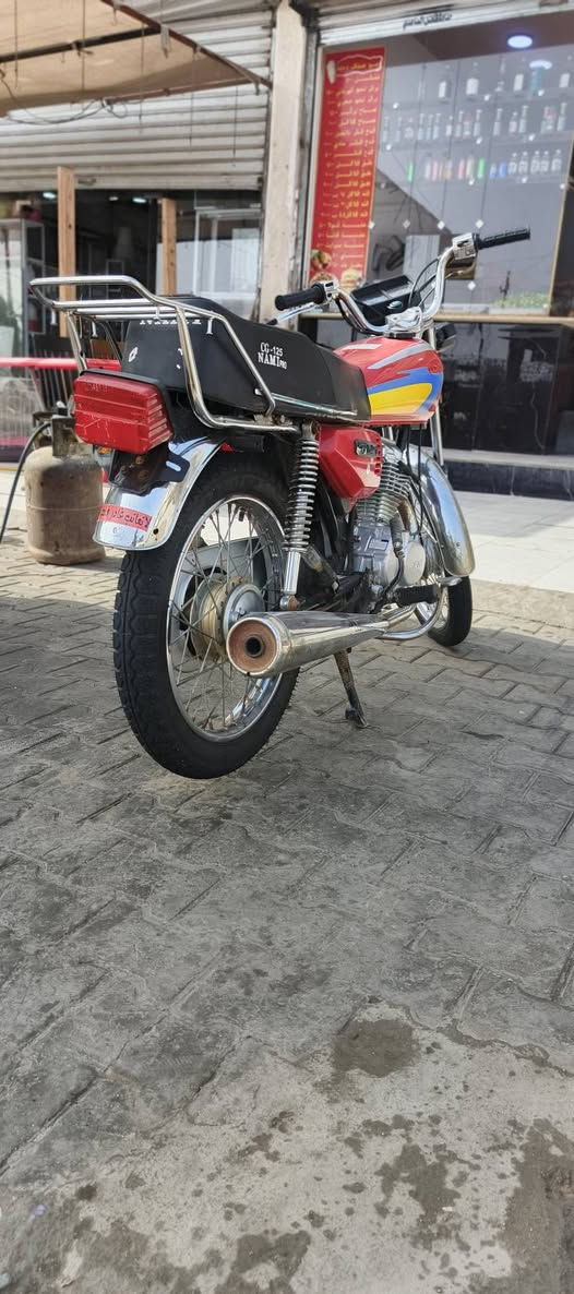 السلام عليكم إيرانية أوراق اصولي بسمي دراجه حلوه سعره 850 وبيه مجال شراي مكان العمارة 
*********** استفسار
