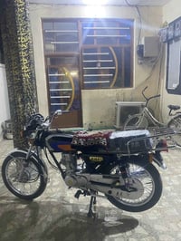 نامه موديل ٢٧ توها طالعه من وكيل وشامرهه بلبيت ماطلع بيها شراي بيك خير...