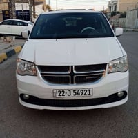 ٦ سلندر • ٧ راكب • ٢٠١٨