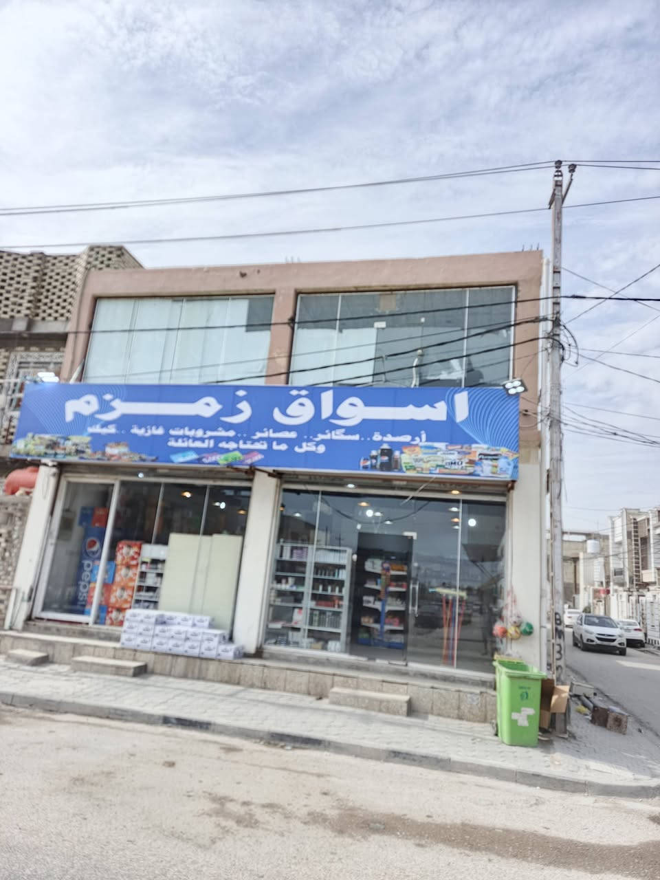 السلام عليكم قاعة طابق ثاني للأيجار ١٠٠م الموقع مميز حي السلام سايدين الذي يربط بين شارع مجمع ذهب وشارع ابو الدجاج للاستفسار الاتصال على الرقم التالي.. ***********
