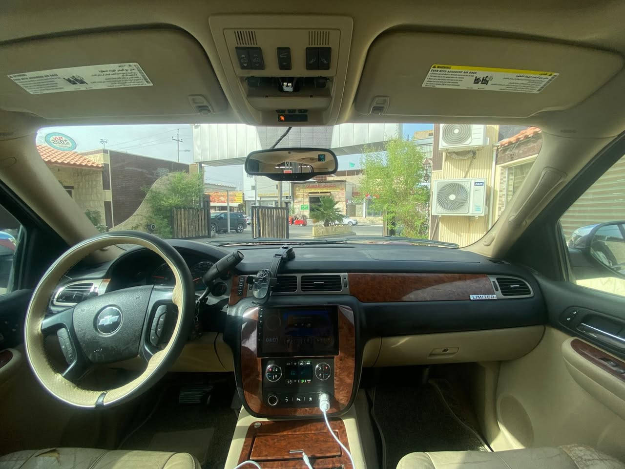 تاهو خليجي بتره 2012
LTZ فول مواصفات للاخير  
اوراق تسجيل بصرة كامله بأسمي
فحص وقرص وهزه وليبل  
باقي كمرك وتسقيط رقم 
كفاله من حادث  
والكص والعيب الشرعي 
رش كلير كم قطعه اثر جراد 
وموجوده الصور قبل الرش
مكانها البصرة 
السعر ١٢٠ ورقه والشراي يدلل 
رقم الهاتف 
***********

