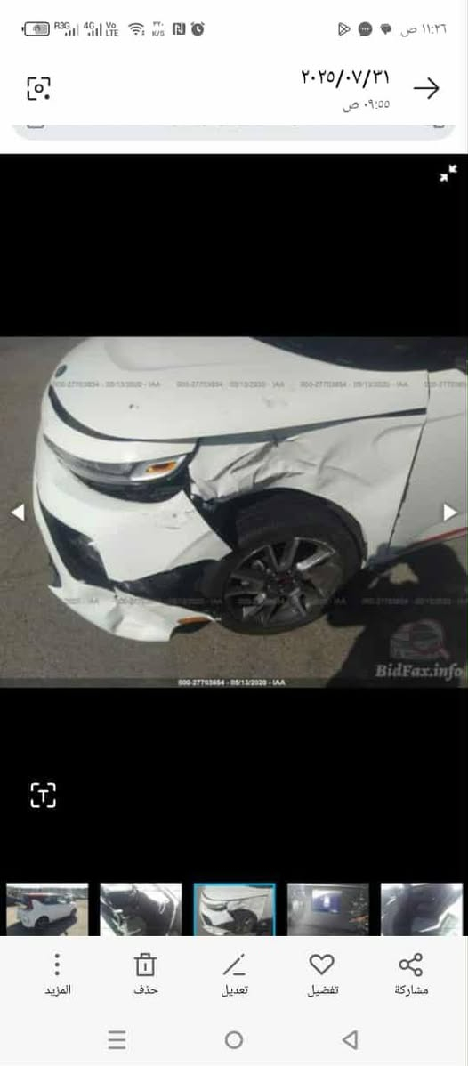 السلام عليكم 
للبيع كيا صول
2020
السياره جديده 
بيها طخه بسيطه بلجاملغ دواخل كفاله 
فئه جيتي لاين

شاشه 

كامره

راردات امامي جانبي خلفي 

ستيرن رياضي D

كشنات جديده 

مكينه 2000 دوش 

رقم بغداد انكليزي باسمي تحويل مباشر 

السعر 140 ورقه 

مكاني بغداد

الشراي يتصل 
***********
*********** بغداد, العراق
