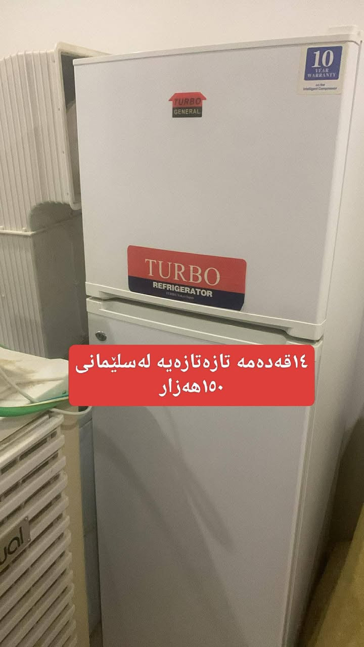 هی یەکماڵە


**إذا كنت صاحب هذا الإعلان وتريد حذفه لأي سبب، رجاءا أرسل رسالة إلى الدعم الفني**