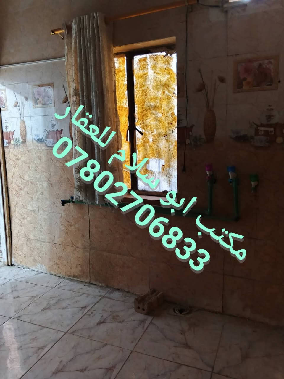 ✨ عرض مميز للإيجار ✨
مشتمل نظيف وموقعه هادئ في حي الضباط قرب شارع حي الإمام

غرفة نوم
هول مريح
مطبخ
صحيات
طارمة صغيرة

🔹 مناسب جداً لعائلة صغيرة
💰 الإيجار: 300
📍 موقع قريب من الشارع والخدمات
🏡 نقدم أفضل عروض 
#البيع #الإيجار #شراء يومياً
📲 تابع الصفحة وخلّي اختيارك أسهل
مكتب ابو سلام للعقار
 للاستفسار والتواصل خاص
 او واتساب ***********
                ***********
