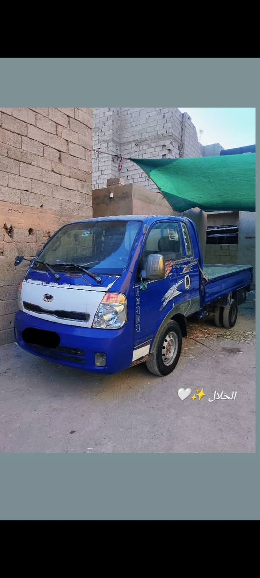 سلام عليكم كيا بنكو مسكر كرنفال مكينه كير اكسل كفاله لا تنقيص ولا تبخير رقمه ديالى بيه ورثه ابيع بدون تحول اتكفل سرقه وعشائر السعر 42بيه مجال ***********للستفسار
