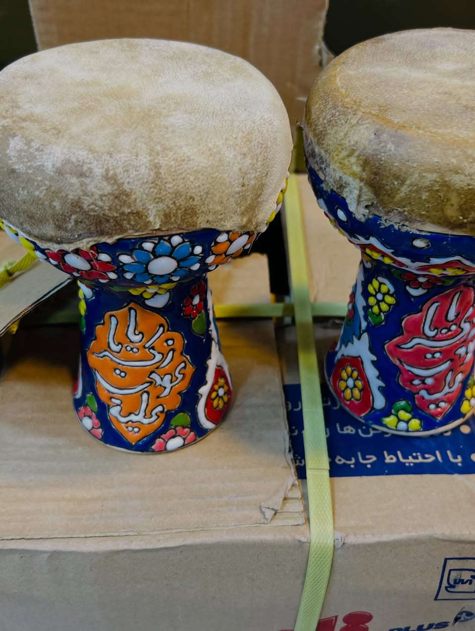 نوروزيات زكريا هواي. موديلات توفرت🌹 🌹 🌹 🌹 
مطيبات سما لبيع مواد الكيك وأعياد الميلاد

العنوان ديالى المقدادية حي المعلمين الشارع العام مجاور مركز زين للموبايل 🌹🌹🌹

للطلب والاستفسار الاتصال بنا على الارقام التاليه أو مراسله الصفحه فايبر واتس اب 🎉🔥

***********
***********

أوقات الدوام من الساعه ال 7 صباحاً إلى غاية ال 9 مساءا 🌹🌹🌹

يوجد لدينا خدمه توصيل جميع محافظات العراق كافه 🚕🚕🚕

رابط الانستا /تلكرام 
smaa_1984

لسنا الوحيدون لكننا المتميزون بعملنا 🎉🎉🎉
