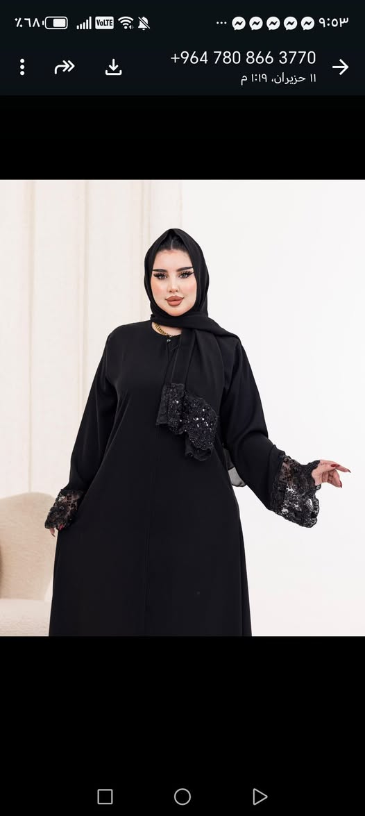 متوفر عندي العبي الأسلامية أم الشال 
اللون أسود فاحم والسعر 30 
التوصيل مجاني لبسمايه


**إذا كنت صاحب هذا الإعلان وتريد حذفه لأي سبب، رجاءا أرسل رسالة إلى الدعم الفني**