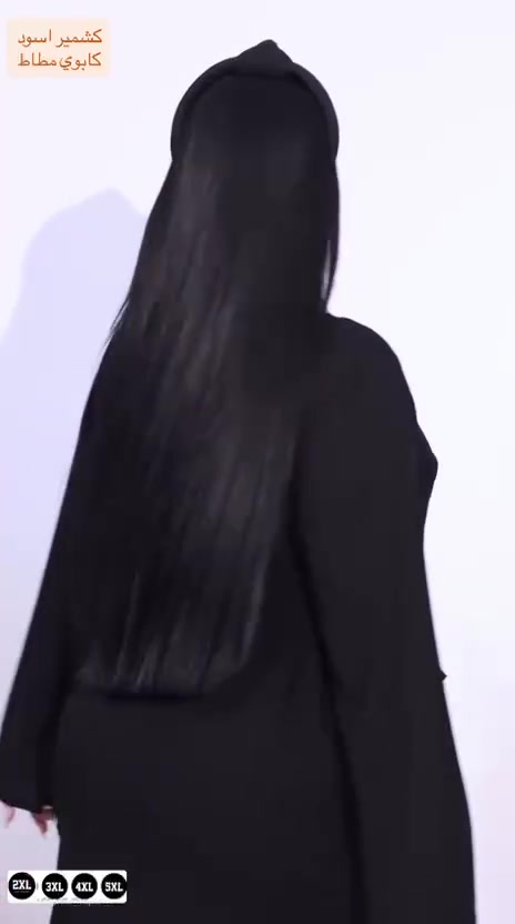 دشداشة كشمير مطاط نسائي
القياسات 2XL 3XL 4XL 5XL 
@إشارة


**إذا كنت صاحب هذا الإعلان وتريد حذفه لأي سبب، رجاءا أرسل رسالة إلى الدعم الفني**