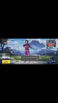 حساب ببجي • مستوى ٨٢ • كونكر ٢ سيزن ١٥