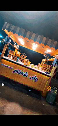 عربة شاي • نظيفة • متينة